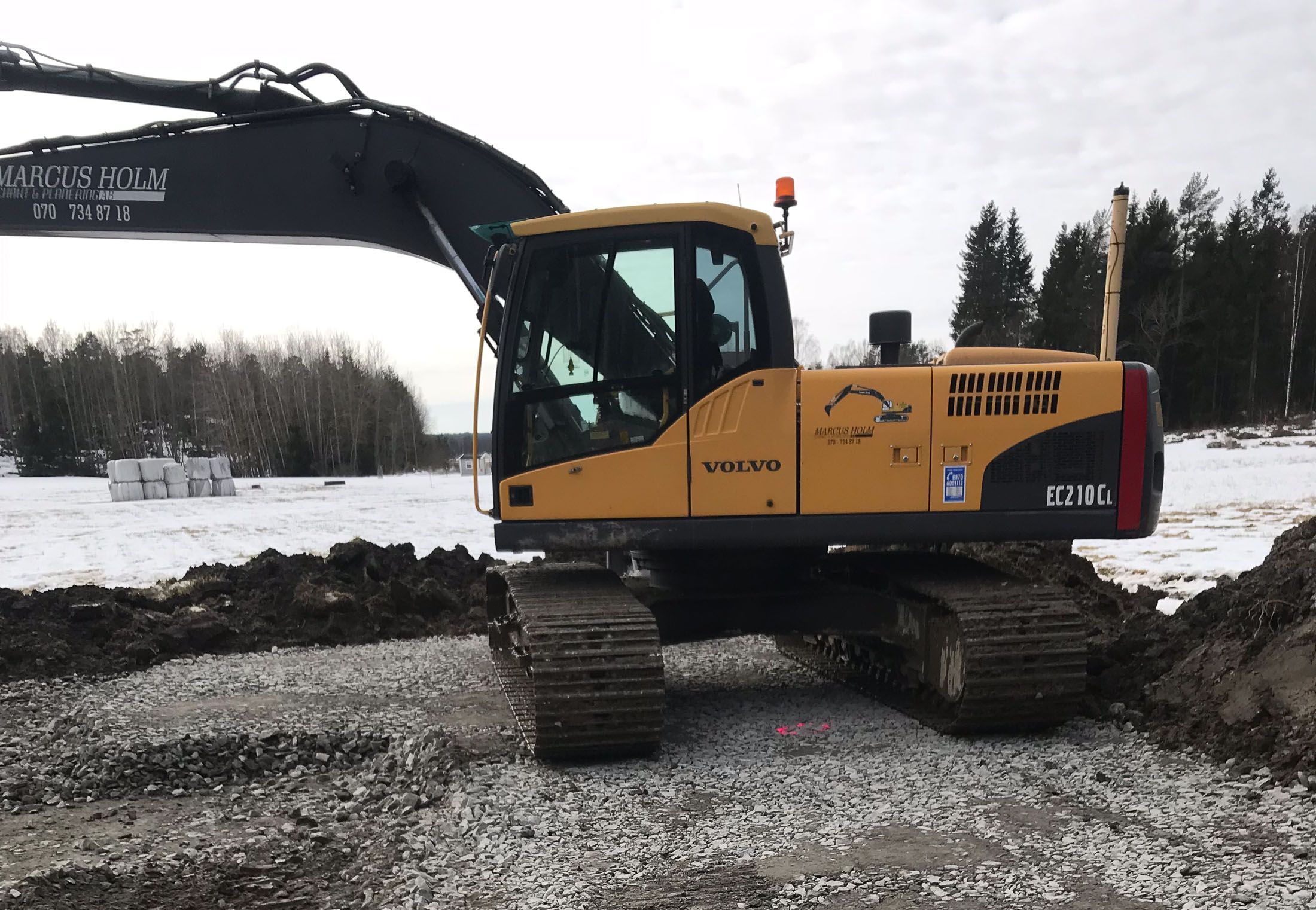 Marcus Holm Schakt & Planering AB logotyp